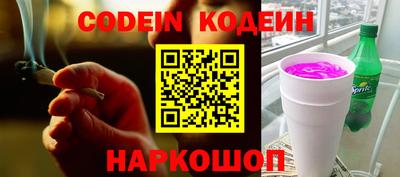 гидропоника Дубна