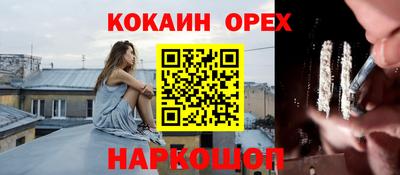 гидропоника Дубна