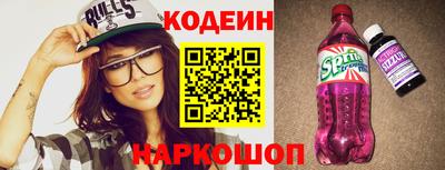 стафф Донской