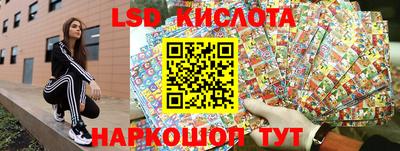 гидропоника Дубна