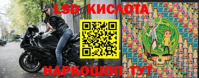 гидропоника Дубна