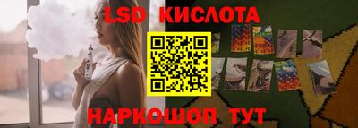 гидропоника Дубна
