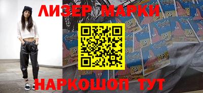 гидропоника Дубна