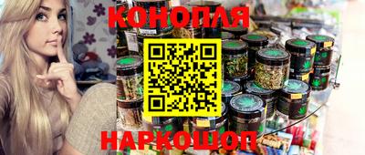 стафф Донской
