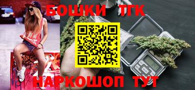 стафф Донской
