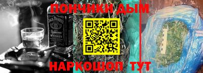 гидропоника Дубна