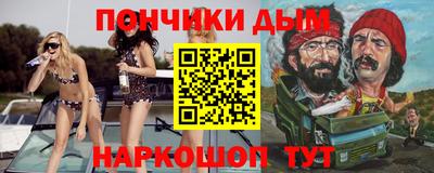гидропоника Дубна
