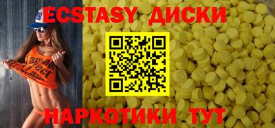 гидропоника Дубна