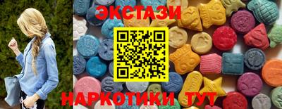 стафф Донской