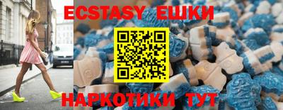 стафф Донской