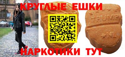 гидропоника Дубна
