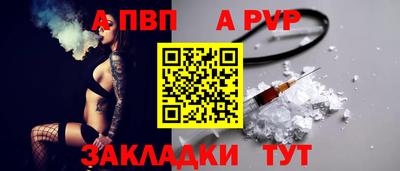 гидропоника Дубна