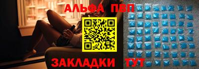 стафф Донской