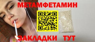 стафф Донской