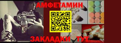 стафф Донской