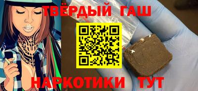 гидропоника Дубна