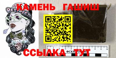гидропоника Дубна