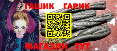 стафф Донской