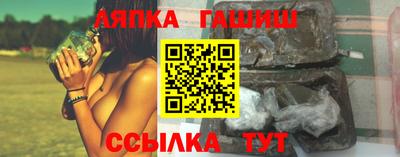 стафф Донской