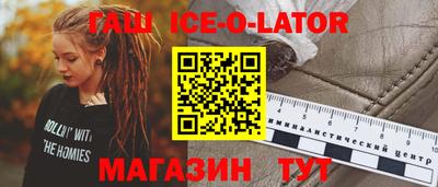 стафф Донской