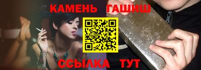 мескалин Донецк